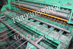 地暖網排焊機原廠生產信譽保證——以安平縣聯匯絲網焊接設備廠為例，兼論石墨烯地暖研發