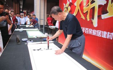 石墨烯地暖 創(chuàng)新黑科技點亮遵義溫暖新生活