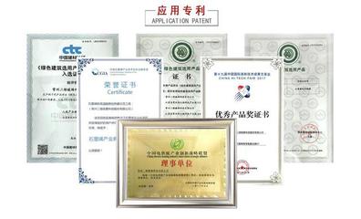 石墨烯地暖只要幾十塊錢？揭秘低價背后的陷阱與行業(yè)真相